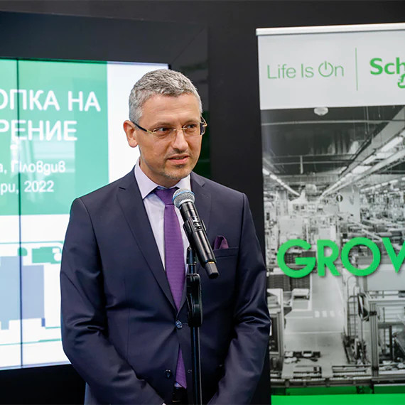 Schneider Electric даде официален старт на разширението на завода за ...